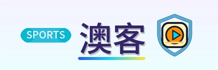 澳客 Logo